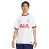 Camiseta Nike Tottenham Hotspur FC Primera Equipación Match 2022-2023