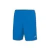 Pantalón Corto Joma Nobel